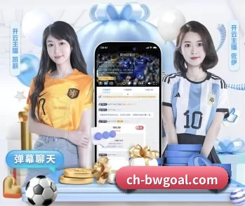 博万体育的故事 - 体育资讯内容服务